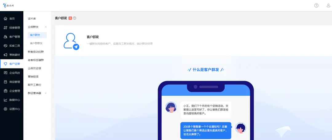 卡盟进化ESP如何轻松提升驾驶体验