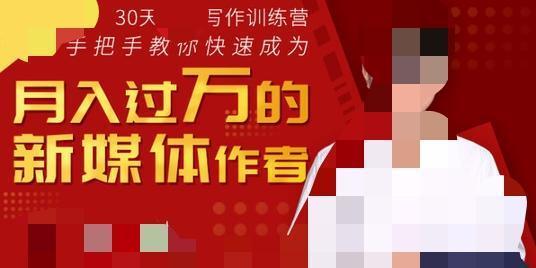 神威卡盟真的靠谱吗揭秘网赚黑幕