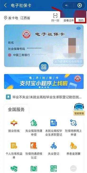 如何轻松让卡盟退款有哪些小技巧