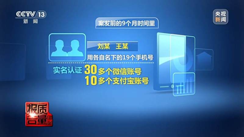 悠悠卡盟到底靠谱吗真实情况如何