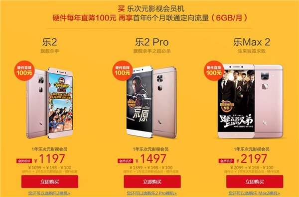 影视会员卡盟哪家好性价比高吗