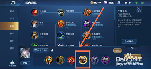 枪战王者卡盟辅助网靠谱吗怎么用