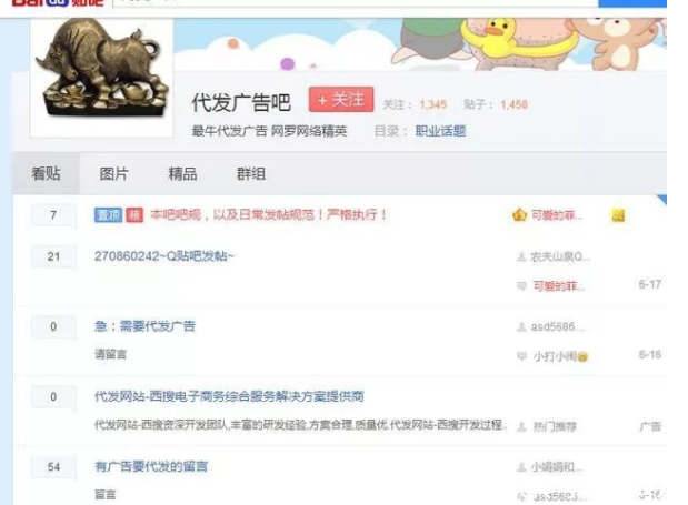 大丑卡盟真的能帮你轻松赚收益吗