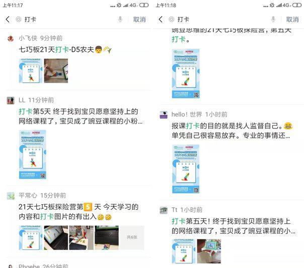 天赐卡盟靠谱吗揭秘真实用户口碑
