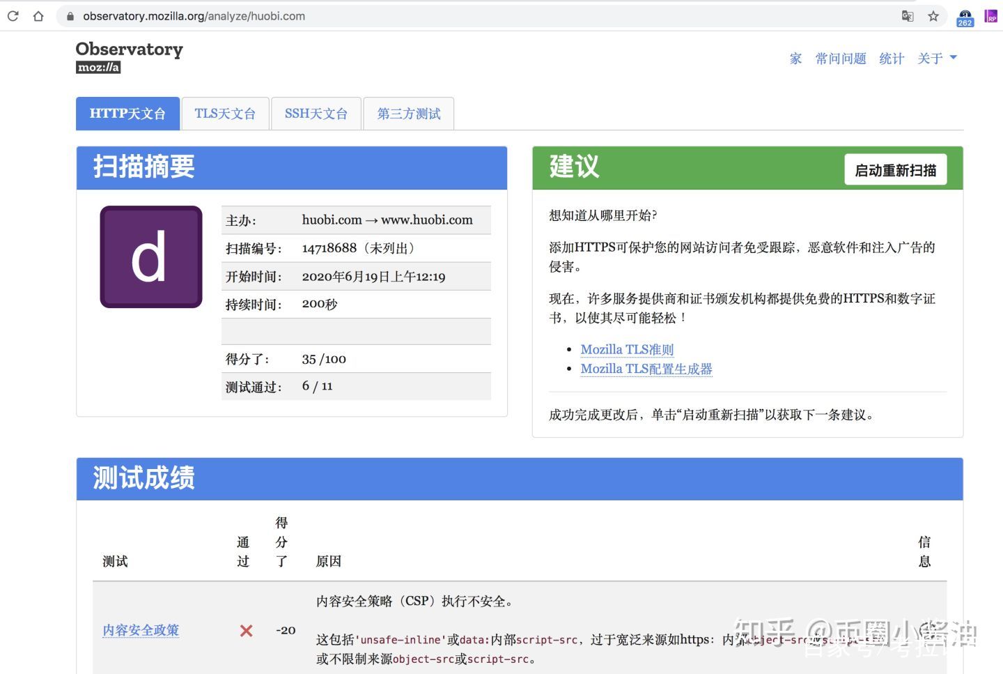 卡盟解除实名制轻松交易还可行吗