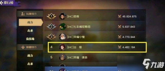 王城守卫战卡盟矿怎么选择才靠谱