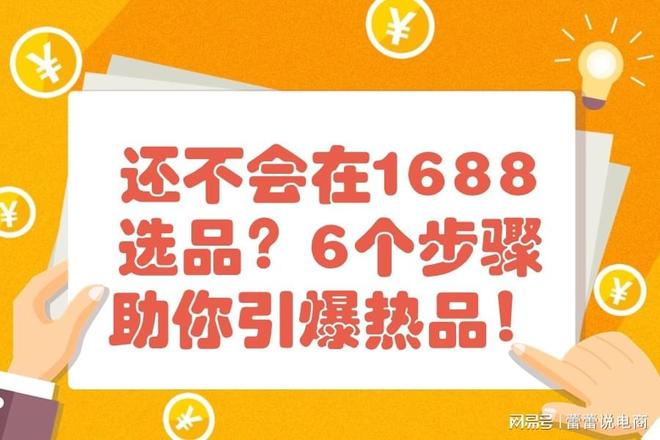 过年图卡盟怎么选创意素材哪里找