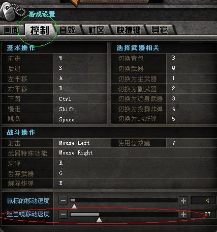 如何高效解决cf卡盟xzm问题有妙招