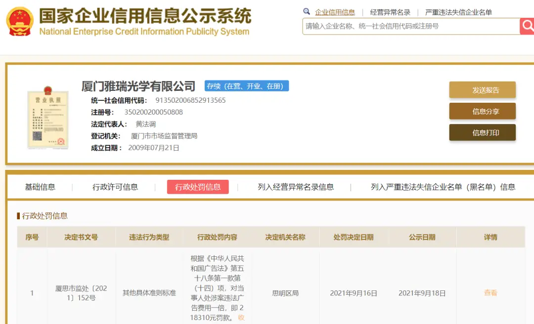 卡盟货源对接哪家强排行榜上挑花眼