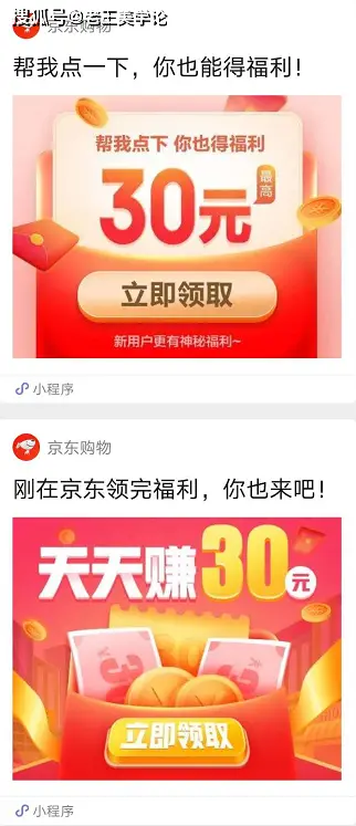 有没有朋友加盟恒迅卡盟一起赚钱