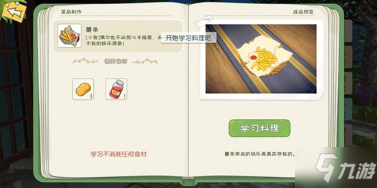 柔杀卡盟网址怎么找新手必看秘籍