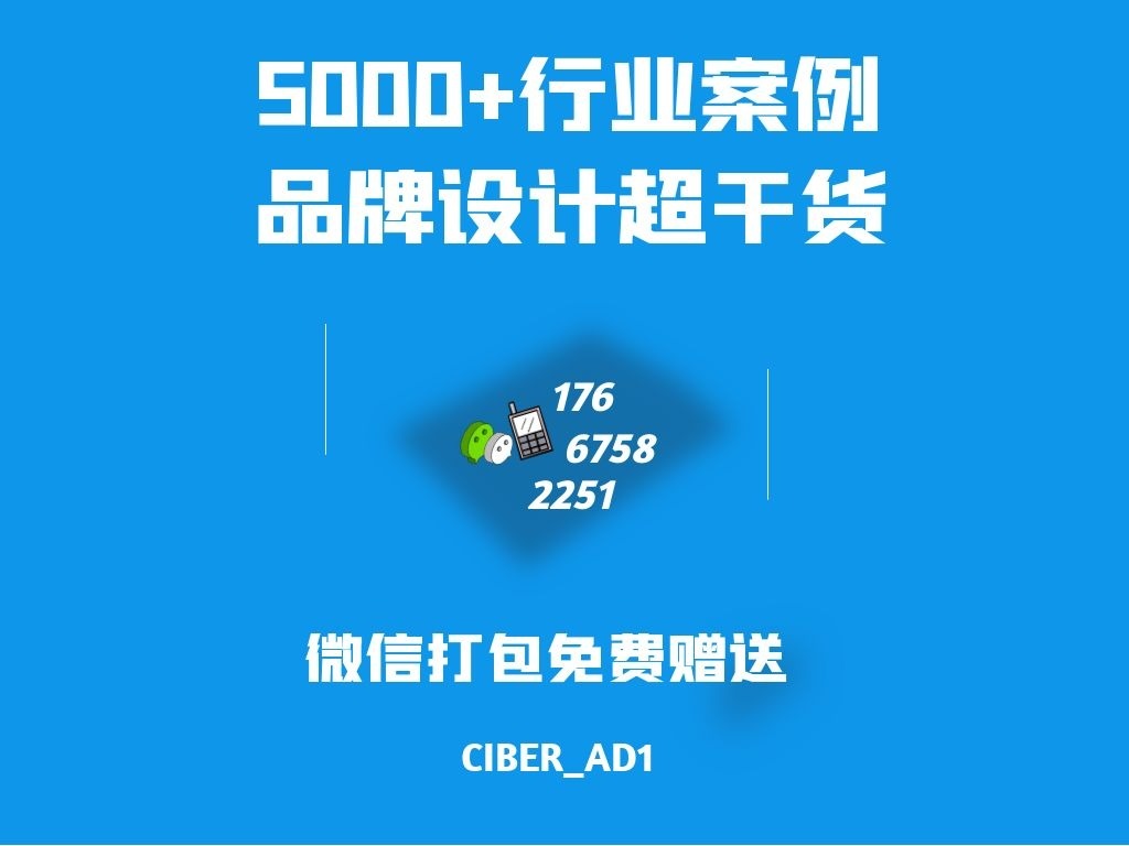 鸡腿卡盟加盟如何选择靠谱的品牌