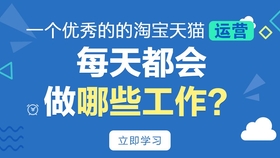 小店店主卡盟如何轻松提升营业额