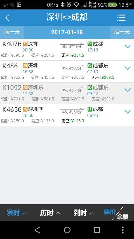 西瑾卡盟真的靠谱吗体验后才能说