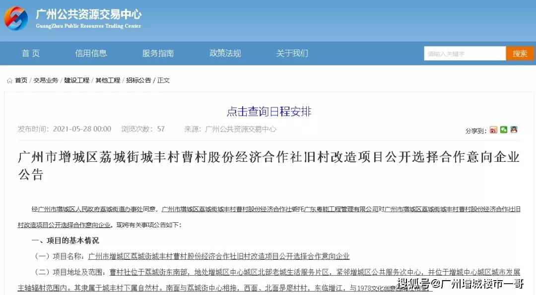 钻城卡盟真的靠谱吗95%的人都在用