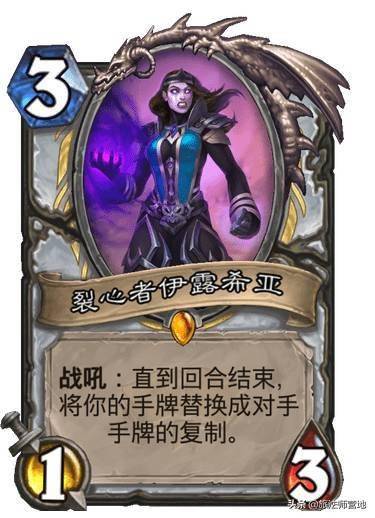白夜魔法对决盟卡绘制技巧大探究