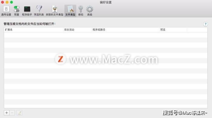 茂业卡盟快手刷双击这操作靠谱吗