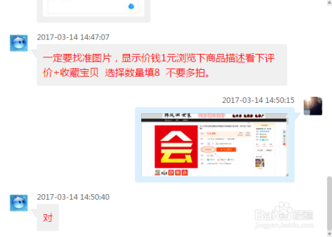 未来卡盟真的靠谱吗被骗了怎么办