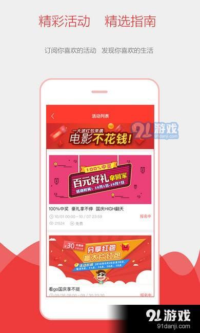 卡购卡盟832ka哪家游戏点卡最划算