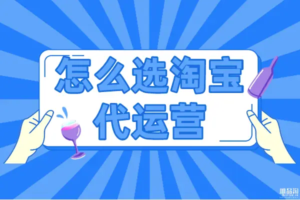 峰仔网络卡盟真的靠谱吗如何选择