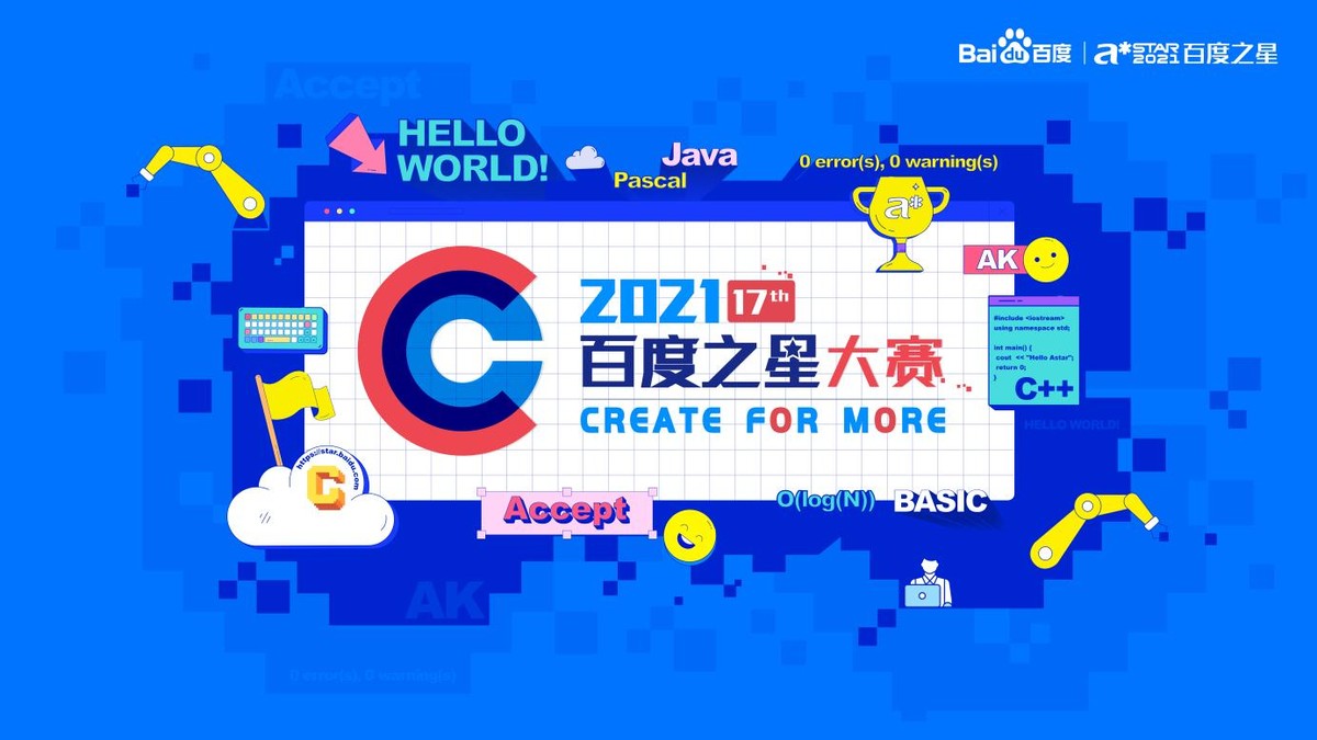 旺旺追梦卡盟如何轻松实现梦想
