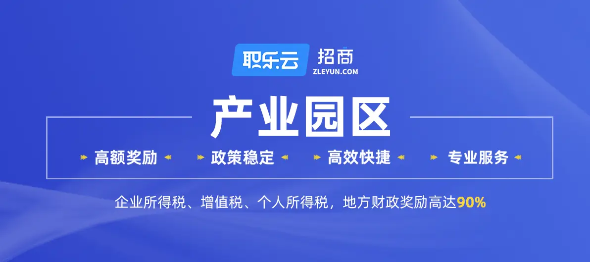 忆乐卡盟真的靠谱吗如何选对卡盟