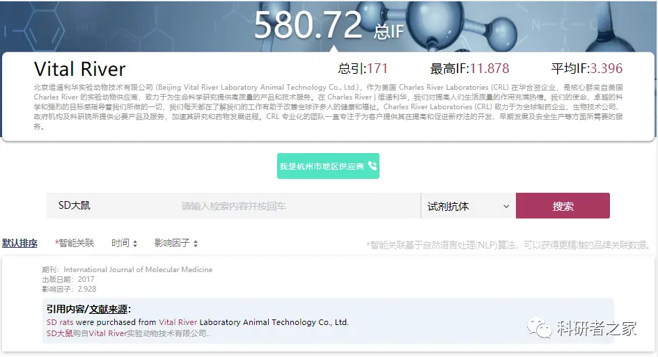 新升卡盟靠谱吗如何选择优质平台