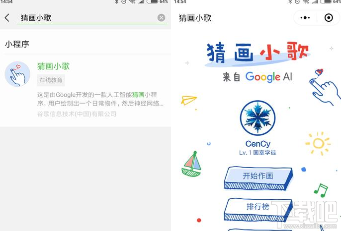 帝凯乐卡盟入口在哪怎么快速找到