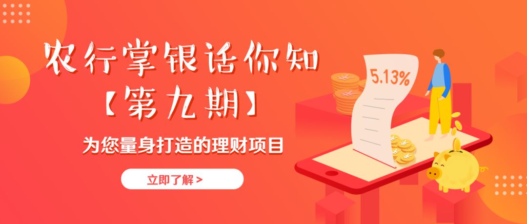 卡盟金管家能帮你轻松管理资金吗