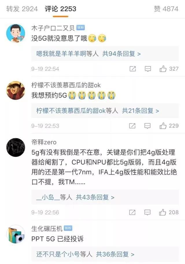卡盟颖汇哪家强优惠活动竟这么多