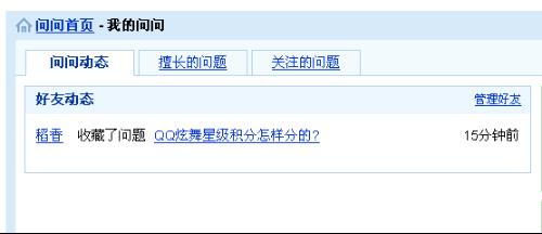 帅杰卡盟怎么找到隐藏的优惠信息