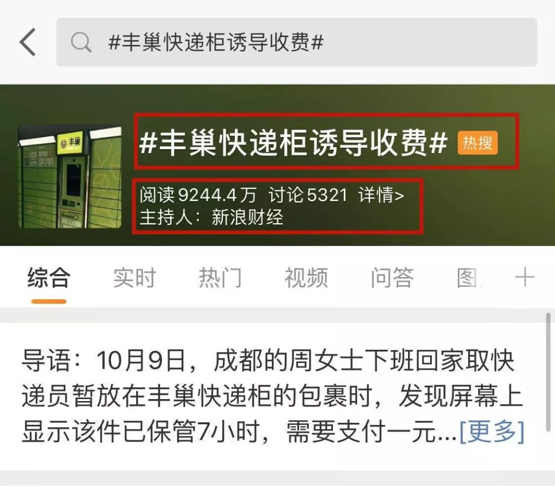 小心七吻卡盟11km陷阱别上当快