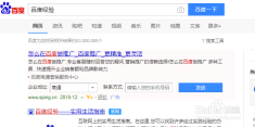 引潮c卡盟值得信赖吗靠谱程度如何