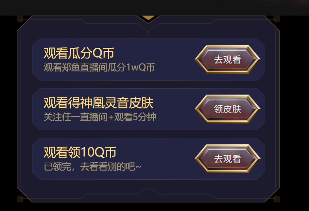 掌盟买炫彩卡怎么操作流程简单吗