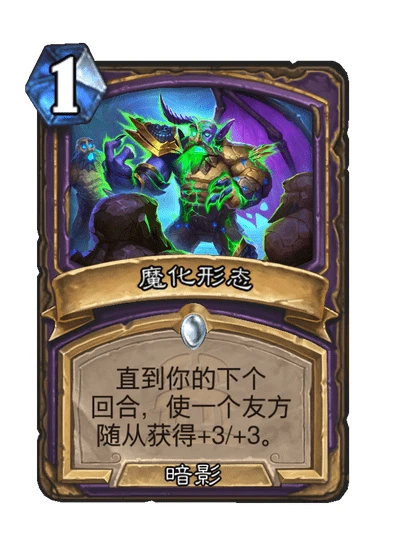盟卡威龙兽胶囊效果真的那么神奇