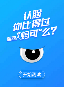 随州卡盟俱乐部地址揭晓你在哪里