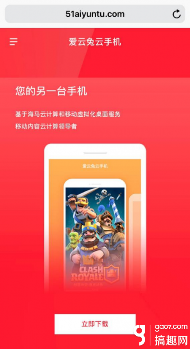 网上卡盟哪家强到底哪家才是王者
