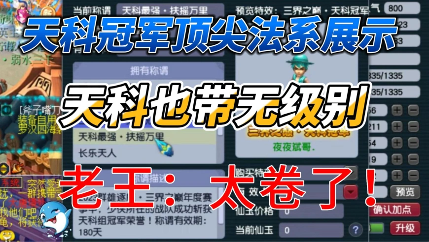 女帝卡盟真的靠谱吗如何辨别真假