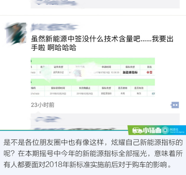 痘印粉丝卡盟怎么选对卡盟更划算