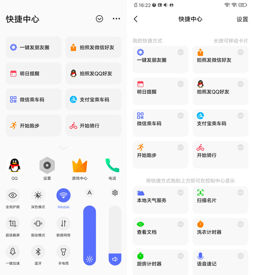 卡盟自助发卡平台真的方便又快捷吗