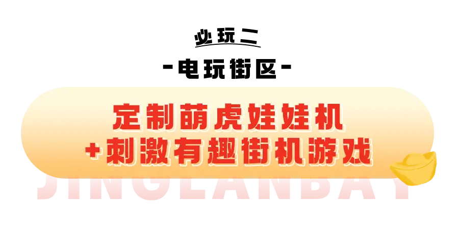 卡盟潮玩团购这么火你还不来抢购吗
