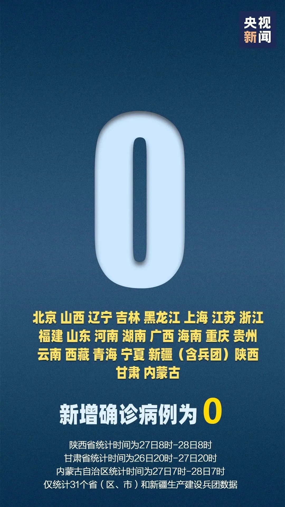 圣诞卡盟网站哪家好选对就赚翻了