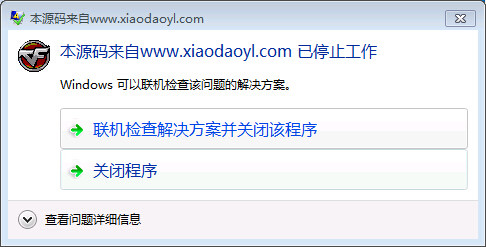 端口辅助卡盟这东西真的靠谱吗