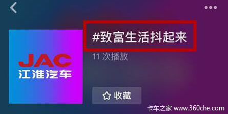 抖音搜索卡盟网站哪家靠谱又好用