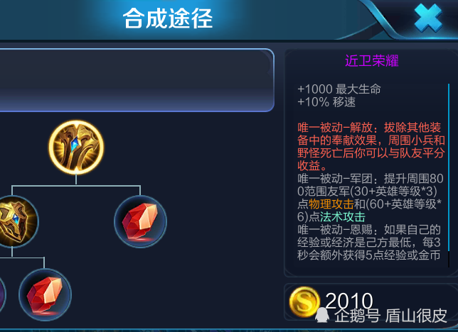 问道辅助卡盟哪家强哪家卡盟靠谱