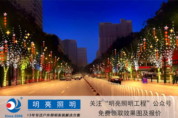 卡盟照明户外亮化如何专业打造美景