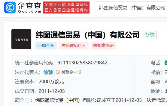 远盟权限卡性价比高吗价格靠谱吗