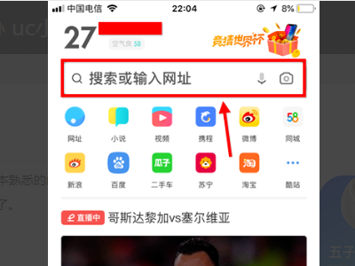 哪个卡盟靠谱能买到UC游戏点卡呢