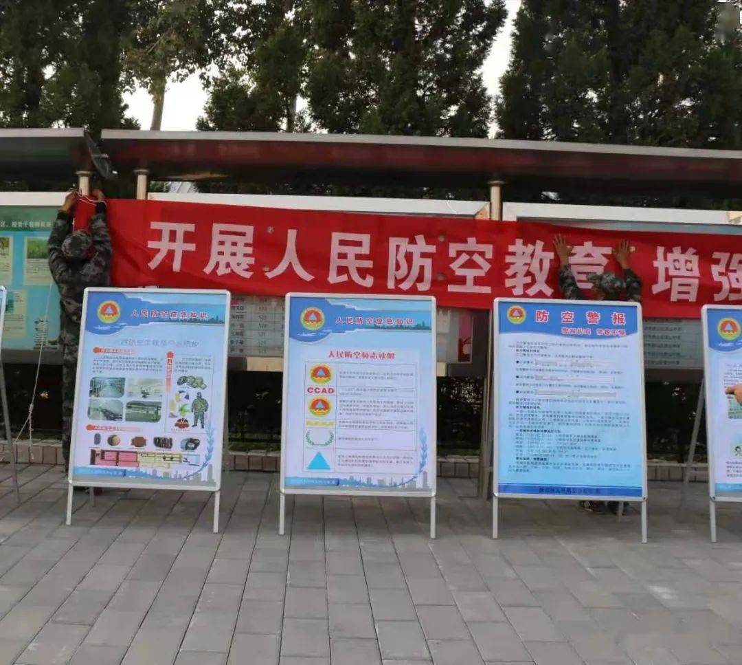 如何刷砖不被封号安全卡盟大揭秘