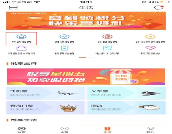 浩一卡盟官网怎么选卡盟更靠谱